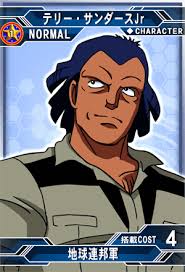 「テリー・サンダースJr. 機動戦士ガンダム 第08MS小隊」の画像検索結果