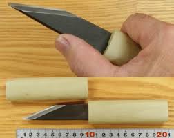 Image result for 切り出し