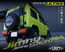 「ジェニー・リアライト」の画像検索結果