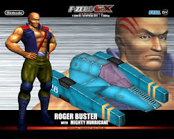 「ビーストマン  F-ZERO X」の画像検索結果