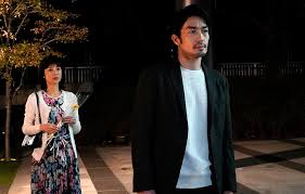 「神宮寺葉子」の画像検索結果