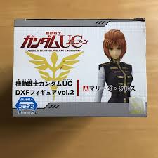 「ミヒロ・オイワッケン 機動戦士ガンダムUC」の画像検索結果