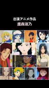 「トリシャ・エルリック」の画像検索結果