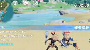 「左反衣」の画像検索結果