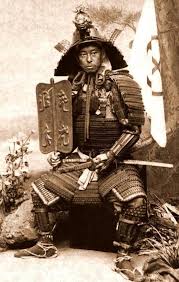 Image result for 武士 古写真