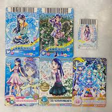 「水無月かれん/キュアアクア」の画像検索結果