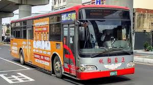 Image result for 水野X68仁義