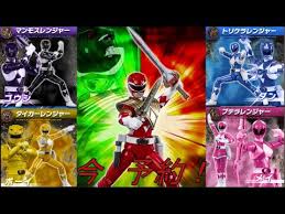 「トリケラレンジャー・ダン 恐竜戦隊ジュウレンジャー」の画像検索結果