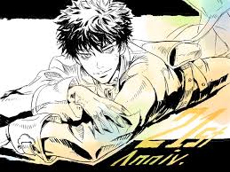 「ウルムナフ・ボルテ・ヒュウガ シャドウハーツ」の画像検索結果