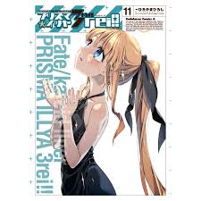 「蘇我ひかる BTOOOM!」の画像検索結果