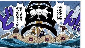 「マーシャル・Ｄ・ティーチ（黒ひげ） ONE PIECE」の画像検索結果