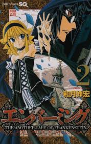 「アシュヒト=リヒター」の画像検索結果