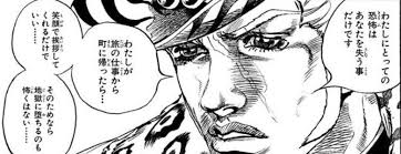 「マウンテン・ティム」の画像検索結果