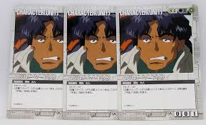 「コジロー・マードック」の画像検索結果