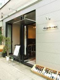 「エンリカ・クローチェ」の画像検索結果