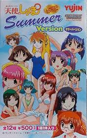 「公星くるみ おとぎストーリー　天使のしっぽ」の画像検索結果