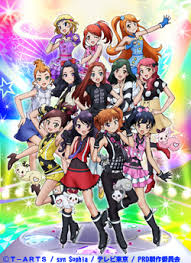 「ジェウン プリティーリズム・ディアマイフューチャー」の画像検索結果