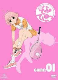 「三島木洋 そふてにっ」の画像検索結果