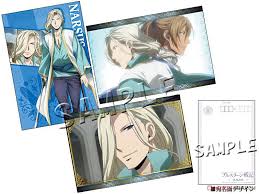 「ナルサス アルスラーン戦記」の画像検索結果