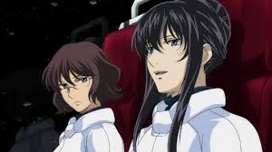 「シーリン・バフティヤール」の画像検索結果