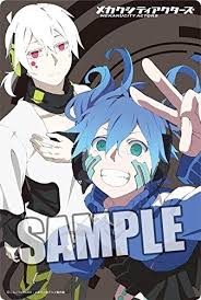 「コノハ メカクシティアクターズ」の画像検索結果