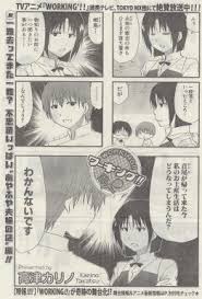 「山田桐生」の画像検索結果