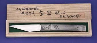 Image result for 切り出し