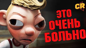 Image result for Гурвинек