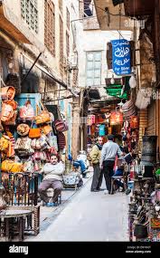 Image result for khan el khalili