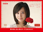 堀北真希の画像4