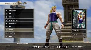 「マッシュ・レネ・フィガロ FINAL FANTASY 6」の画像検索結果