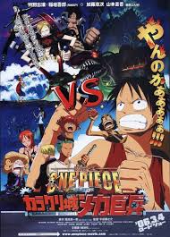One Piece Filme 07