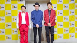 「二階堂征志（カイドー）」の画像検索結果