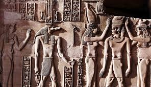 Image result for Reptilian egypt
