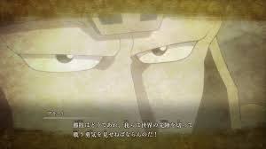 「アキーム ダイの大冒険」の画像検索結果