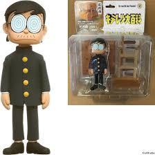 「刈野勉三 キテレツ大百科」の画像検索結果