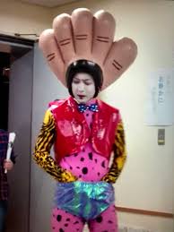 「パーデンネン」の画像検索結果