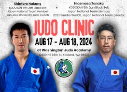 Image result for Universal Judo Academies