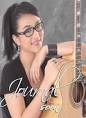 ZIA QUIZON- Ako Na Lang,