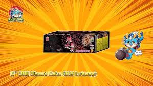 Image result for 中村X68K魔玉