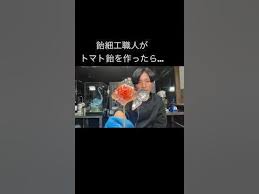 Image result for あめくん遺品030