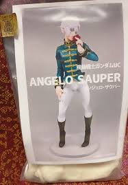 「アンジェロ・ザウパー 機動戦士ガンダムUC」の画像検索結果