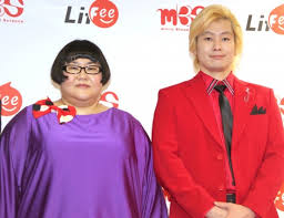 「安藤なつ 30歳の保健体育」の画像検索結果