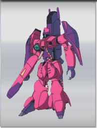 「ハマーン・カーン 機動戦士ZZガンダム」の画像検索結果