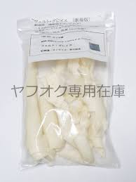 「フェルト・グレイス 機動戦士ガンダム00 劇場版」の画像検索結果