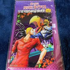 「石垣筍 魔人探偵脳噛ネウロ」の画像検索結果