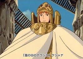 「クシャナ 風の谷のナウシカ」の画像検索結果