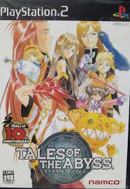 「ガイ・セシル テイルズオブジアビス」の画像検索結果