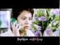 Myanmar Music Video: Nay Chin Dar Min A Nar By IMP