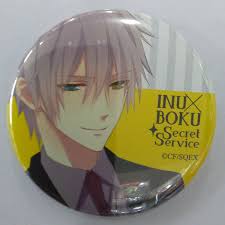 「御狐神双熾 妖狐×僕SS」の画像検索結果